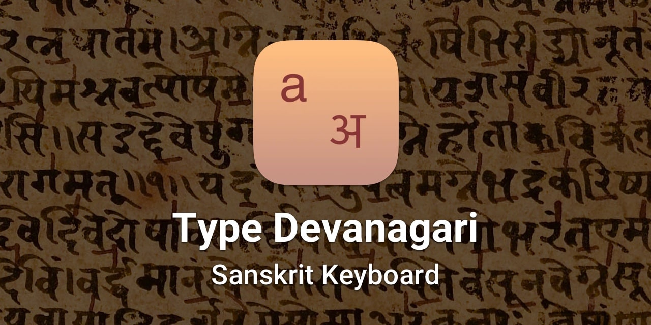 Type Devanagari icon